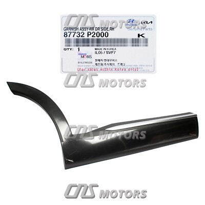 Tap Bi Cửa Trước Trái Kia Rio Mã phụ tùng 823081W025DCP