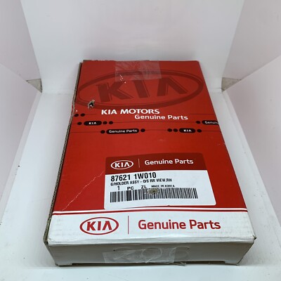 Mặt Gương Chiếu Hậu Phải Kia Rio Mã phụ tùng 876211W010