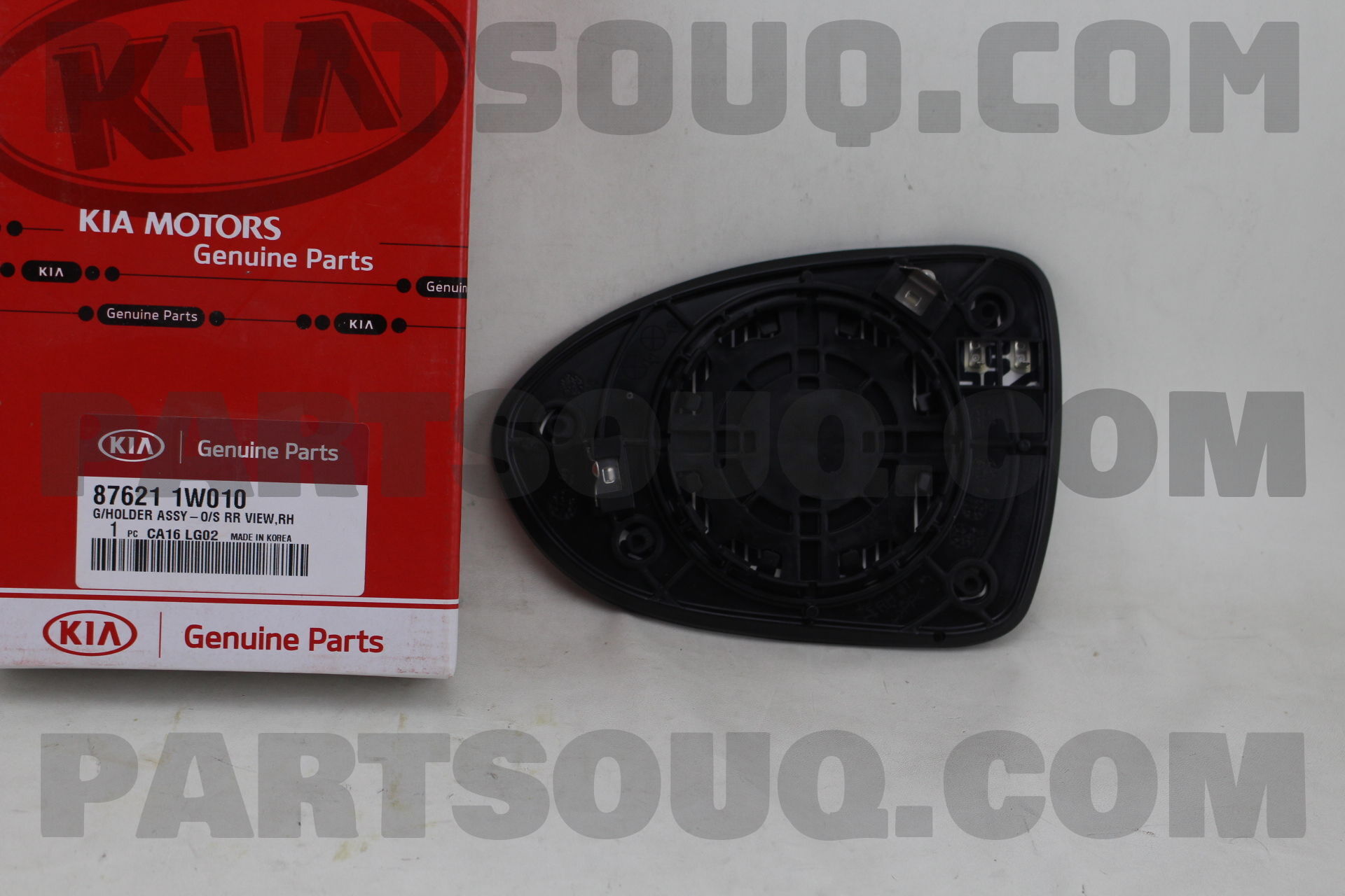 Mặt Gương Chiếu Hậu Phải Kia Rio Mã phụ tùng 876211W010