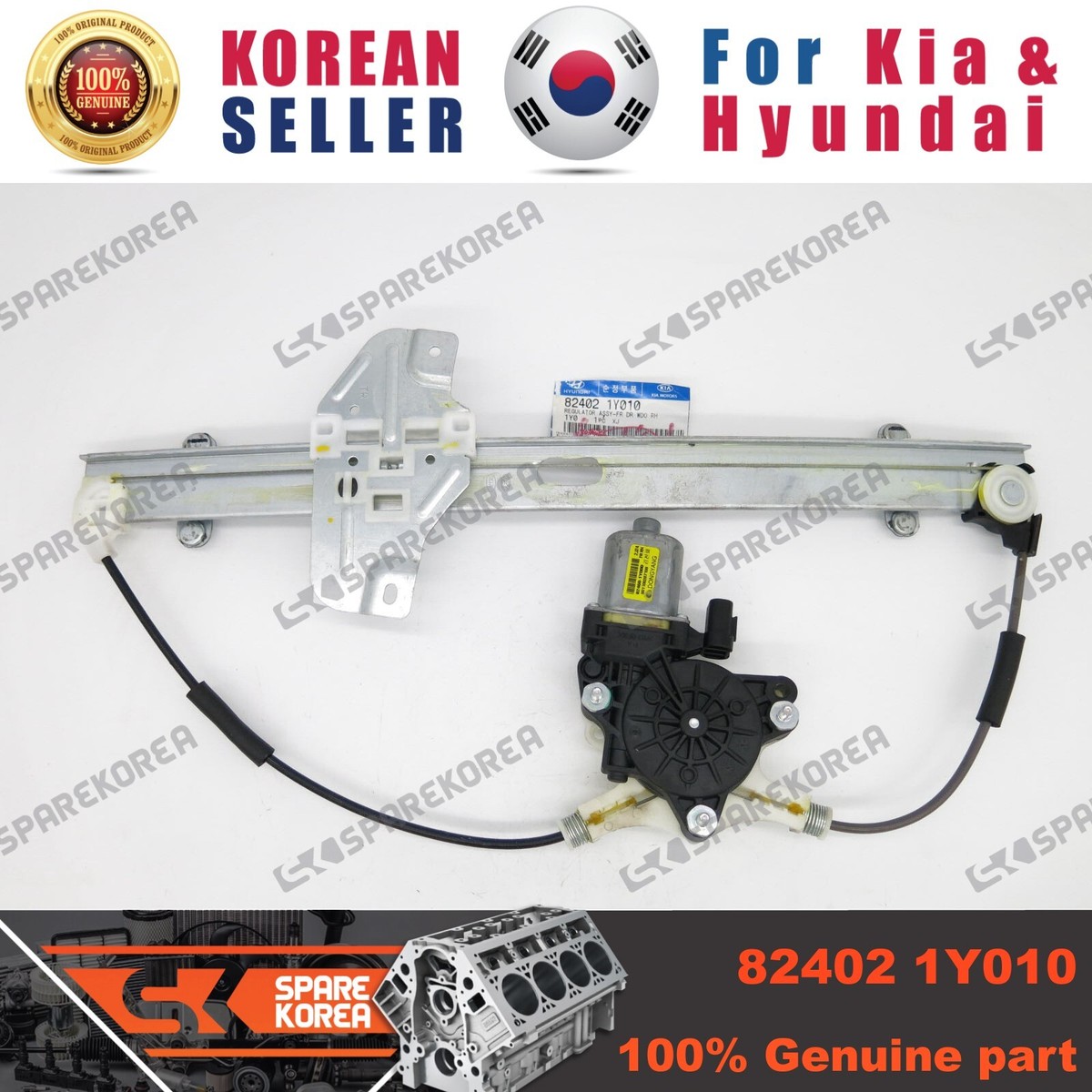 Compap Lên Xuống Kính Cánh Cửa Trước Phải Kia Rio Mã phụ tùng 824021W010