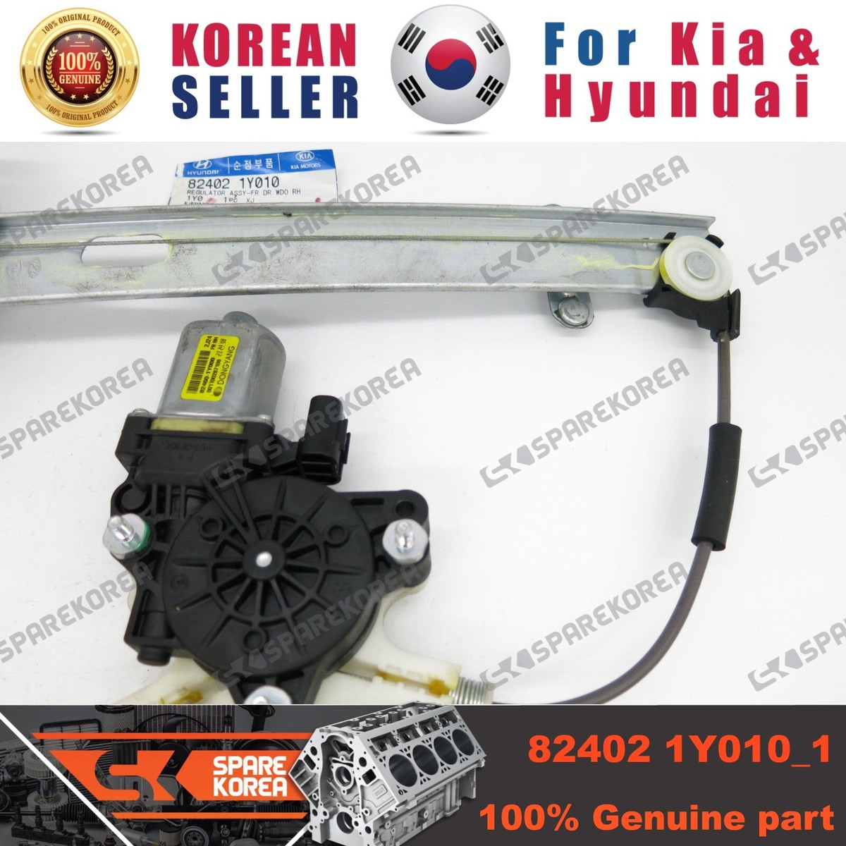 Compap Lên Xuống Kính Cánh Cửa Trước Phải Kia Rio Mã phụ tùng 824021W010