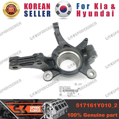 Trụ Lái Phải Kia Rio Mã phụ tùng 517161W201
