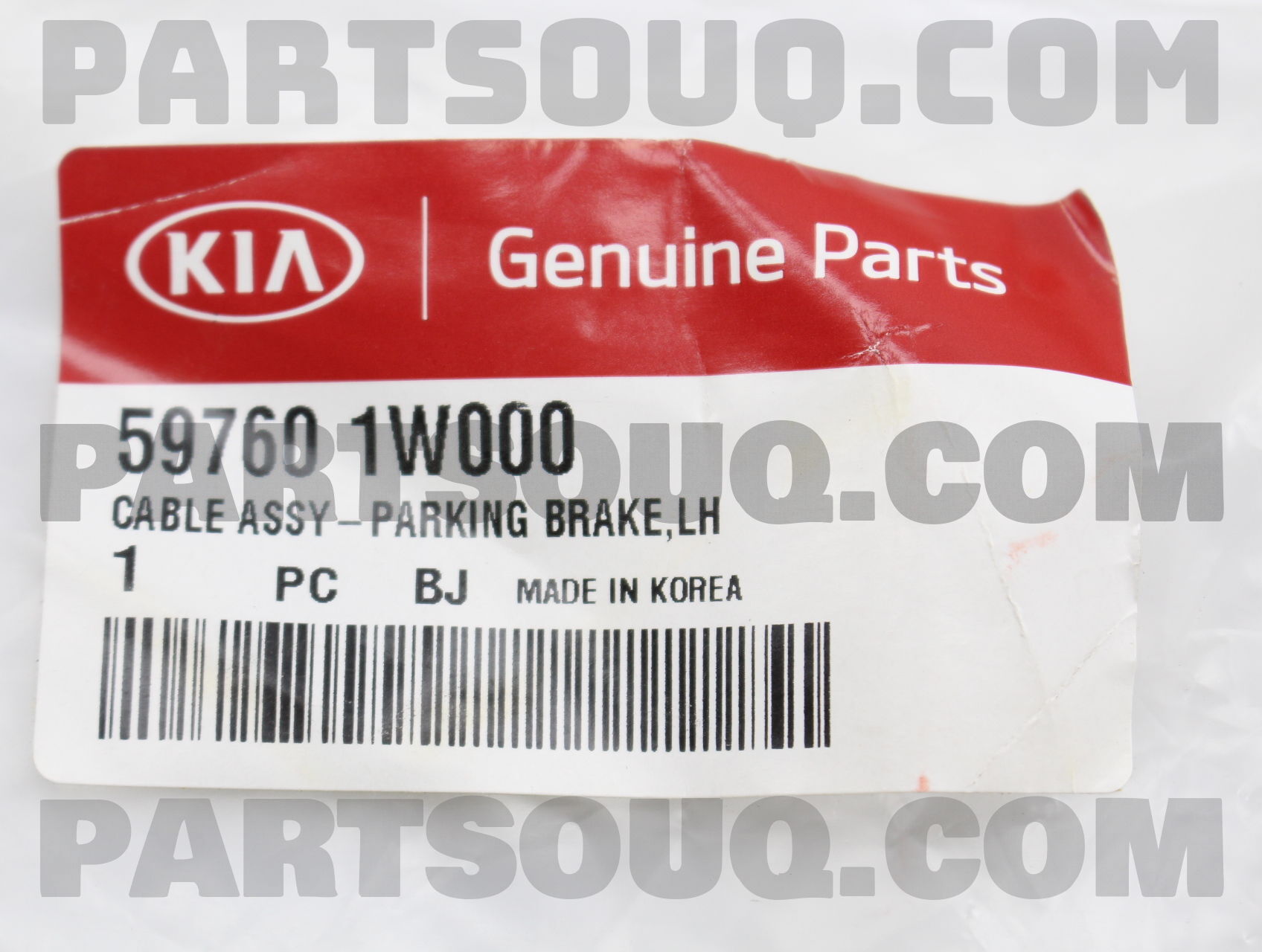 Cáp Phanh Tay Kia Rio Mã phụ tùng 597601W000
