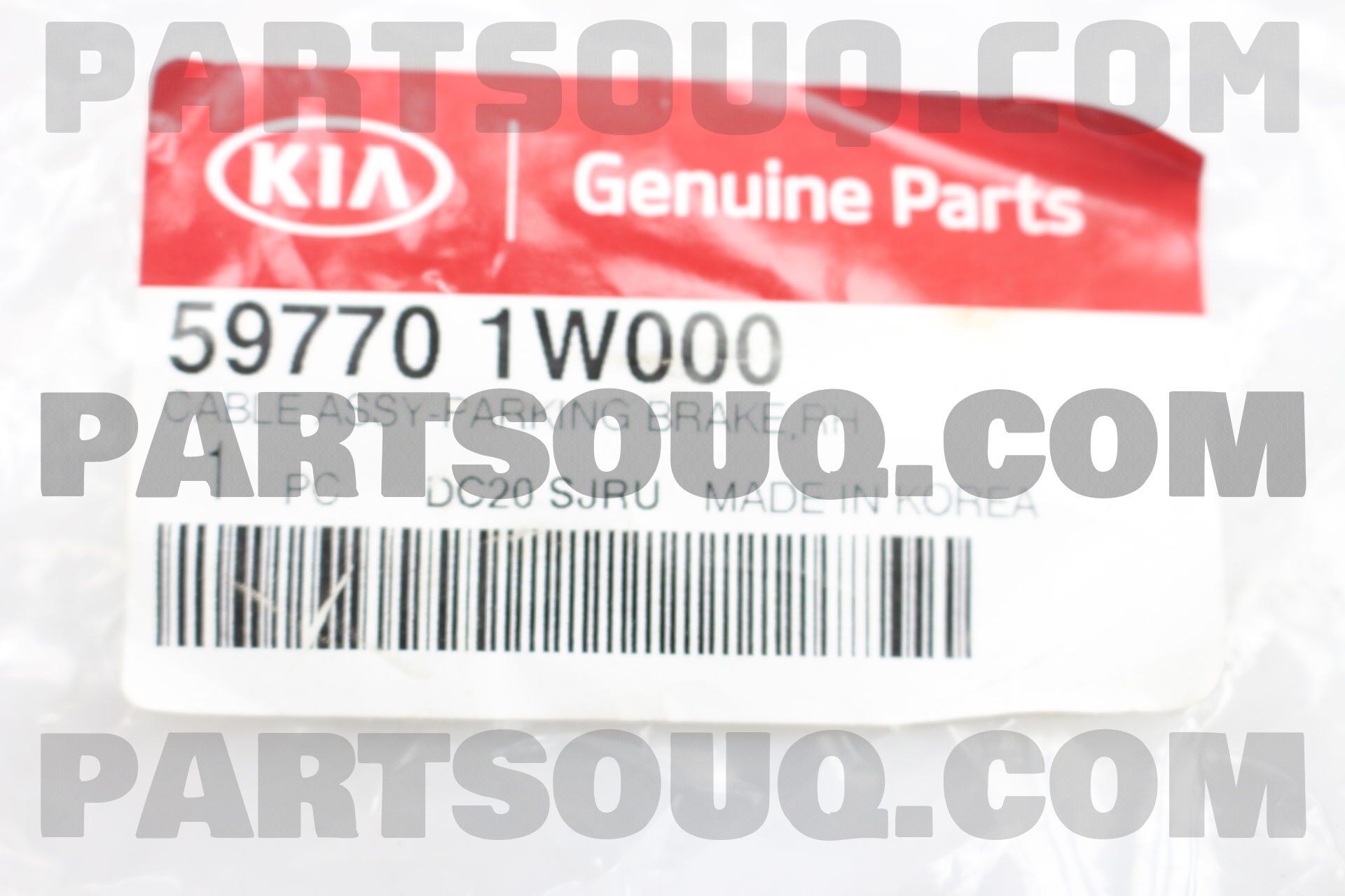 Cáp Phanh Tay Kia Rio Mã phụ tùng 597701W000