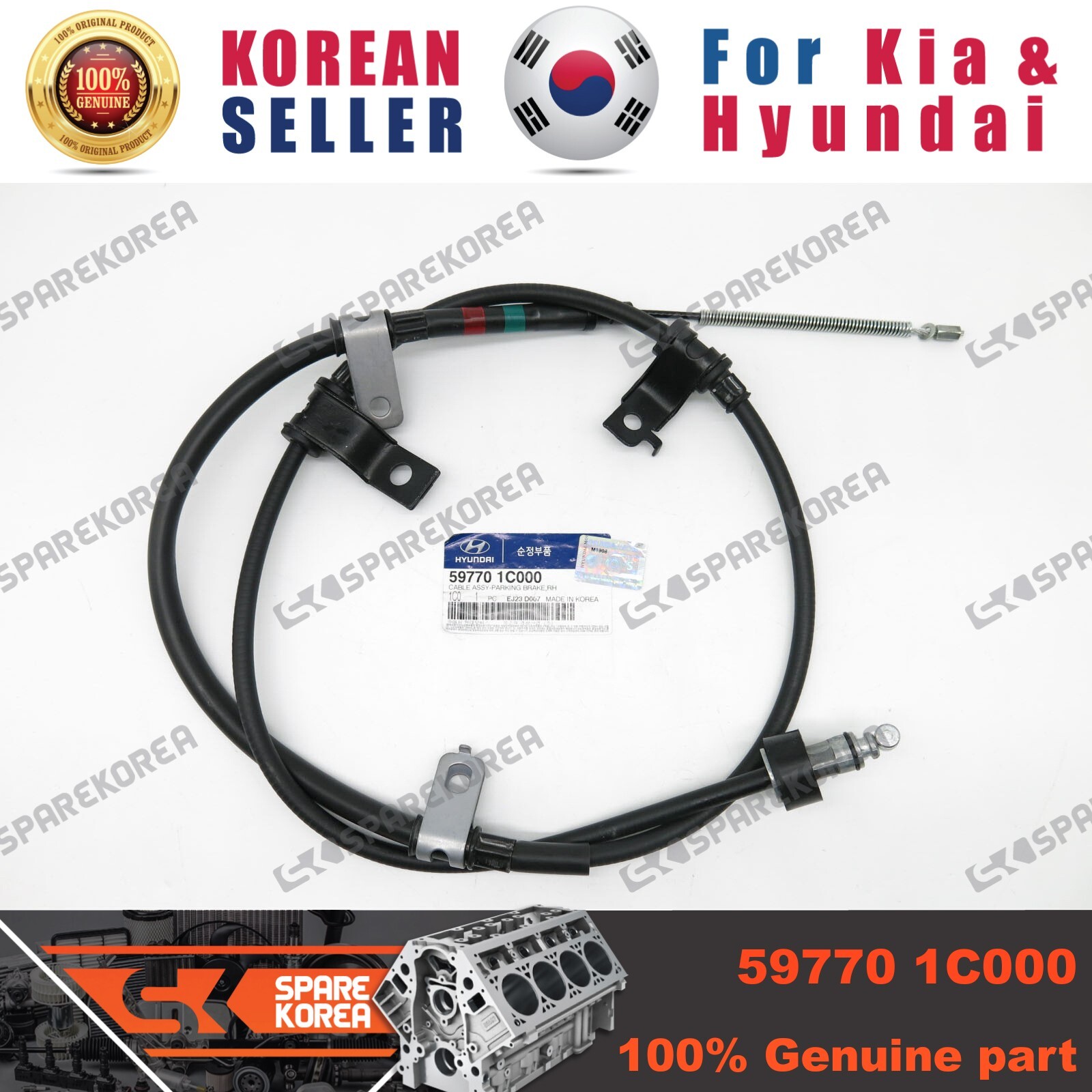 Cáp Phanh Tay Kia Rio Mã phụ tùng 597701W000