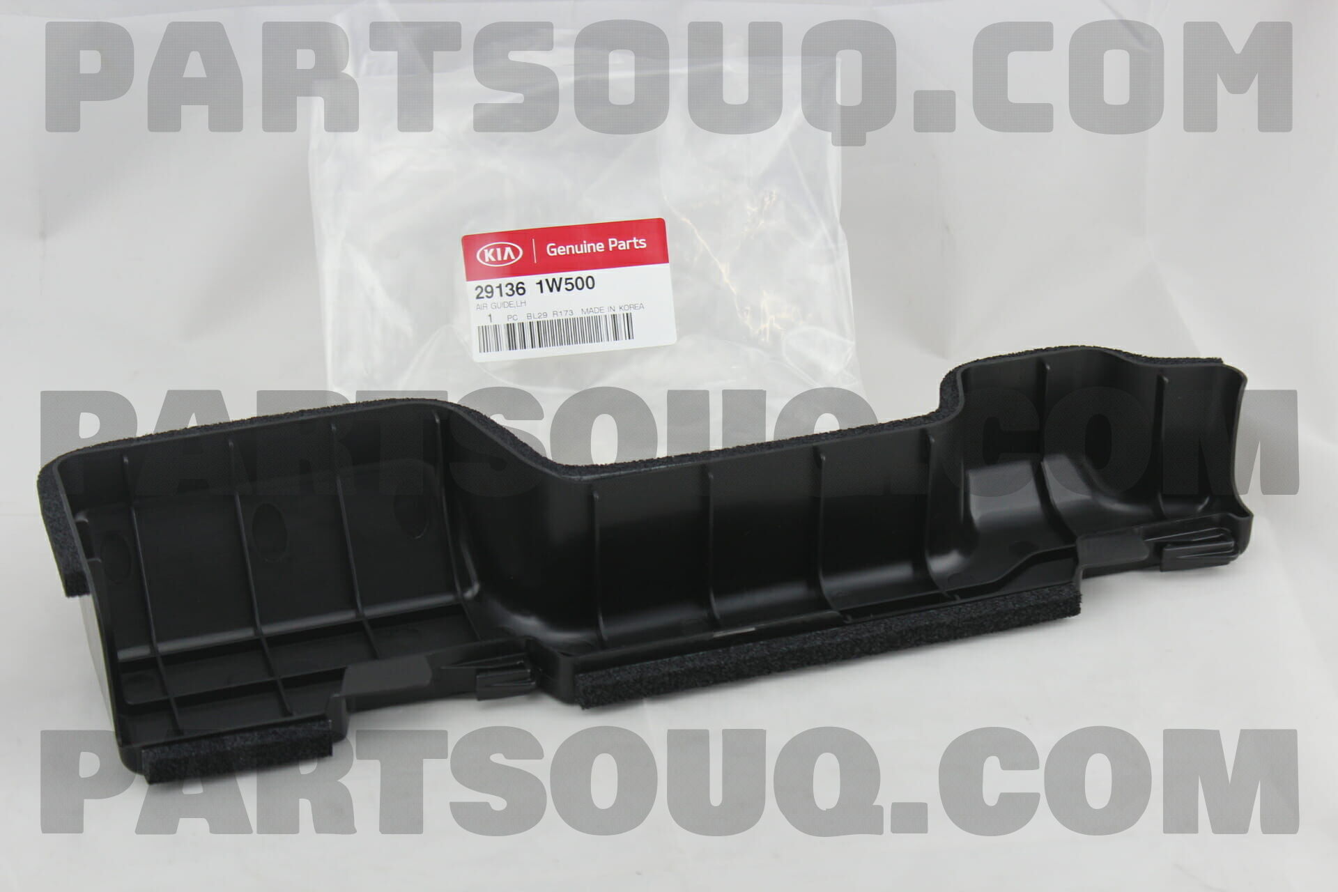 Nhựa Bảo Vệ Két Nước Phải Kia Rio Mã phụ tùng 291361W500