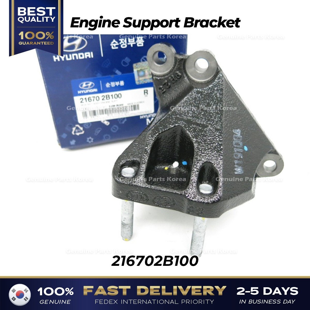 Miếng Nhôm Bắt Đầu Đầu Máy Kia Rio Mã phụ tùng 216702B100
