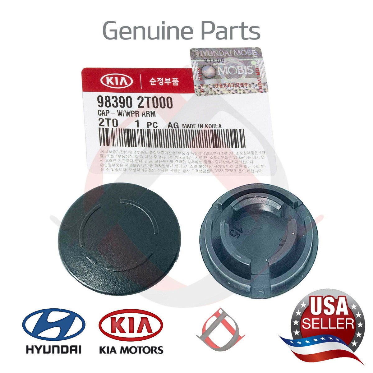 Chụp Nhựa Ốc Cần Gạt Mưa Kia Rio Mã phụ tùng 983902T000