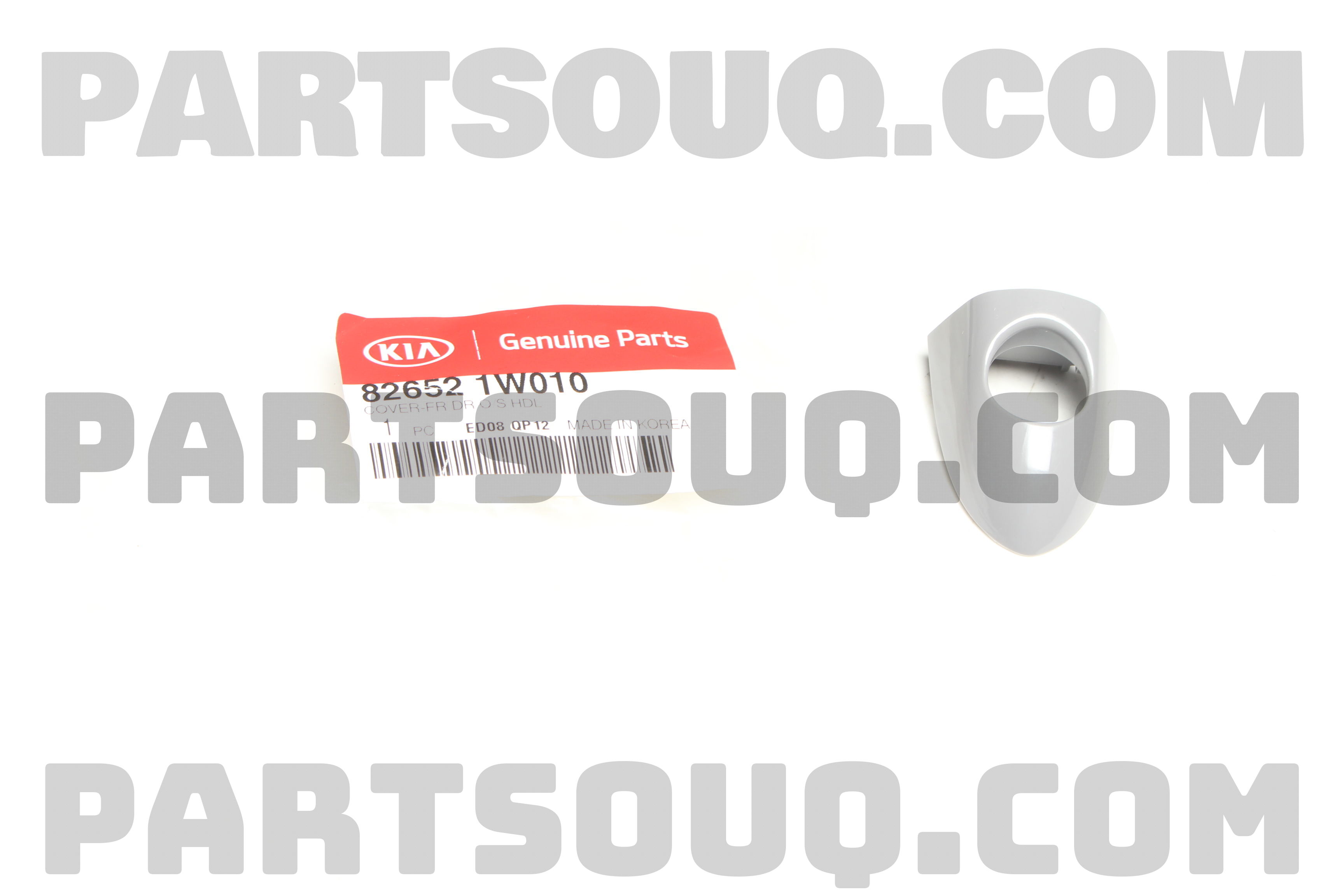 Đuôi Tay Mở Cửa Trái Kia Rio Mã phụ tùng 826521W010