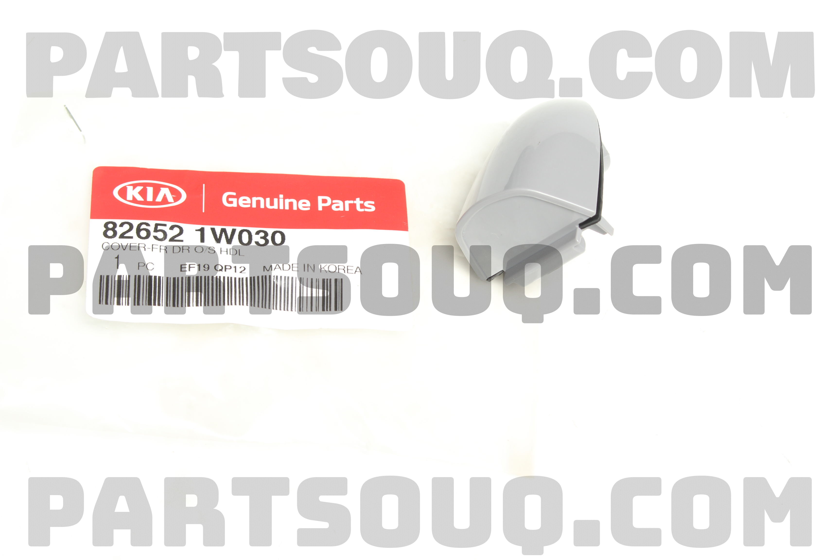 Đuôi Tay Mở Cửa Phải Kia Rio Mã phụ tùng 826521W030