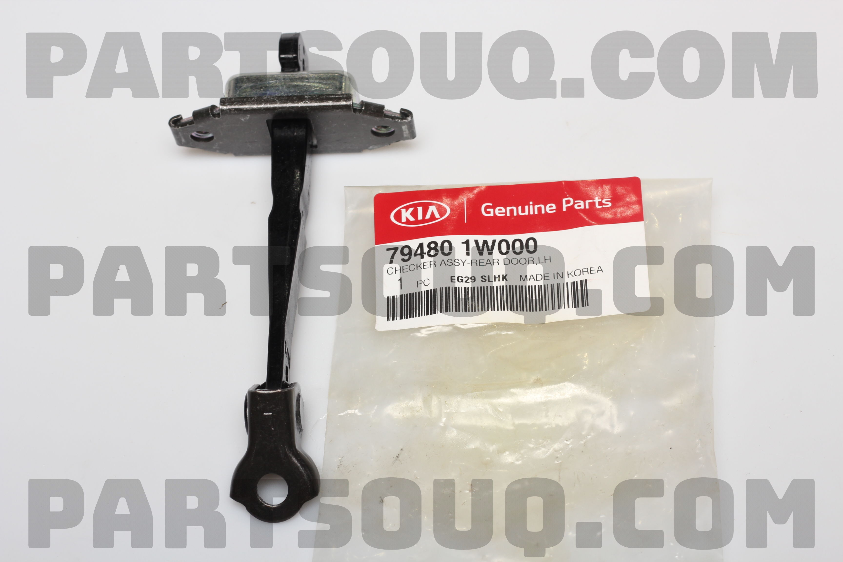Hạn Chế Hành Trình Cánh Cửa Sau Trái - 5 Cửa Kia Rio Mã phụ tùng 794801W000
