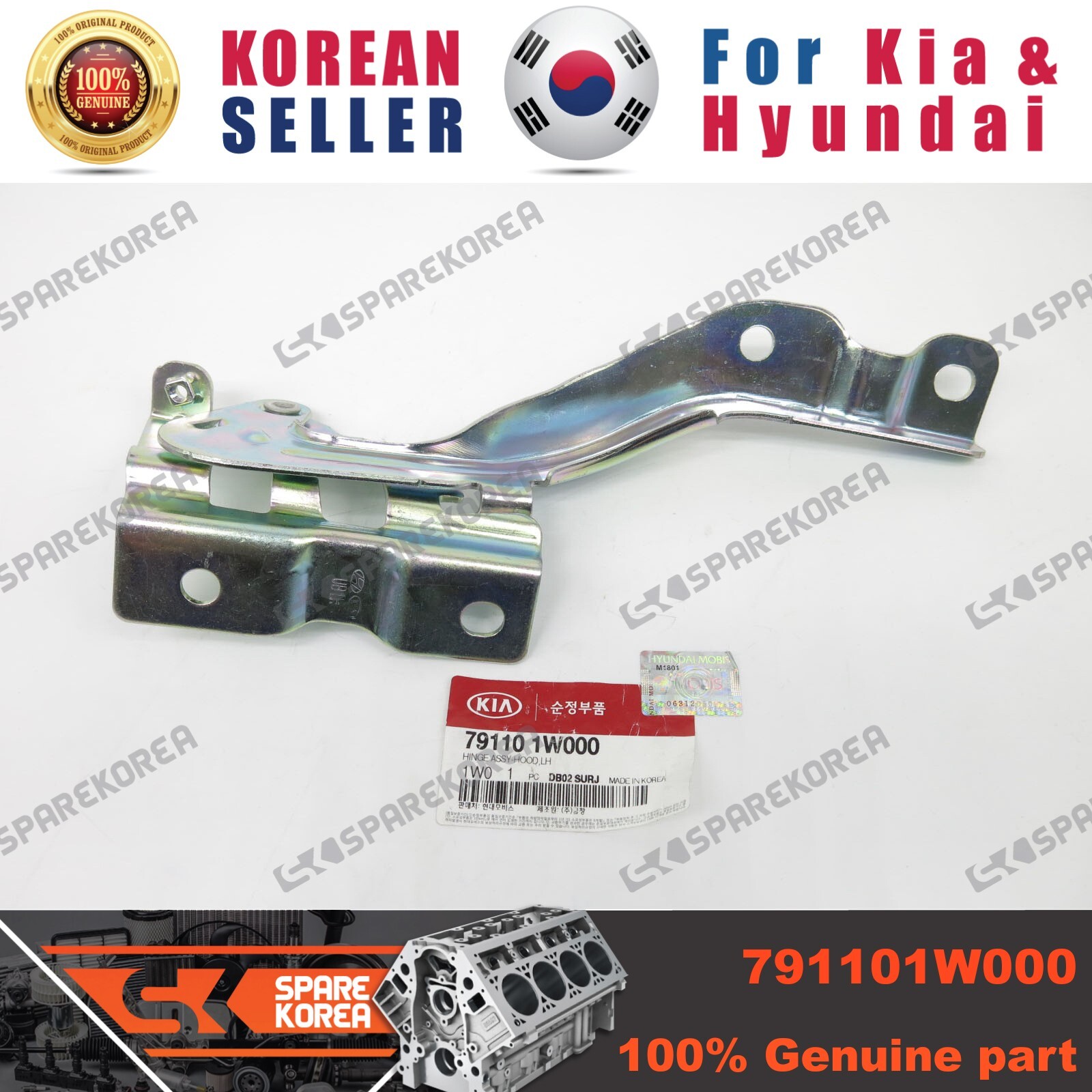 Bản Lề Ca Pô Trước Trái Kia Rio Mã phụ tùng 791101W000