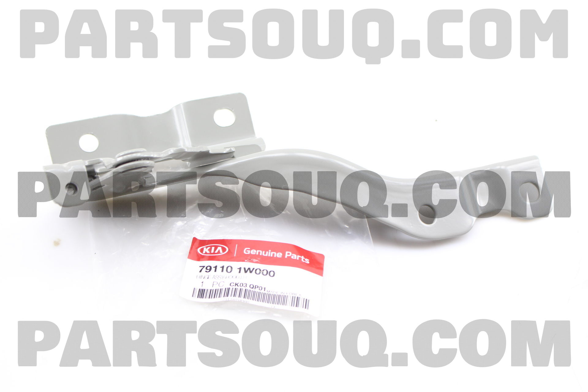Bản Lề Ca Pô Trước Trái Kia Rio Mã phụ tùng 791101W000