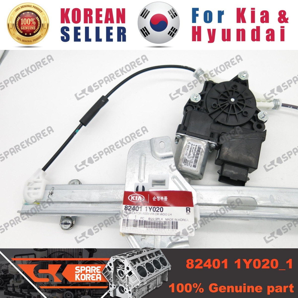 Tôn Nóc Xe Kia Rio Mã phụ tùng 671111W250