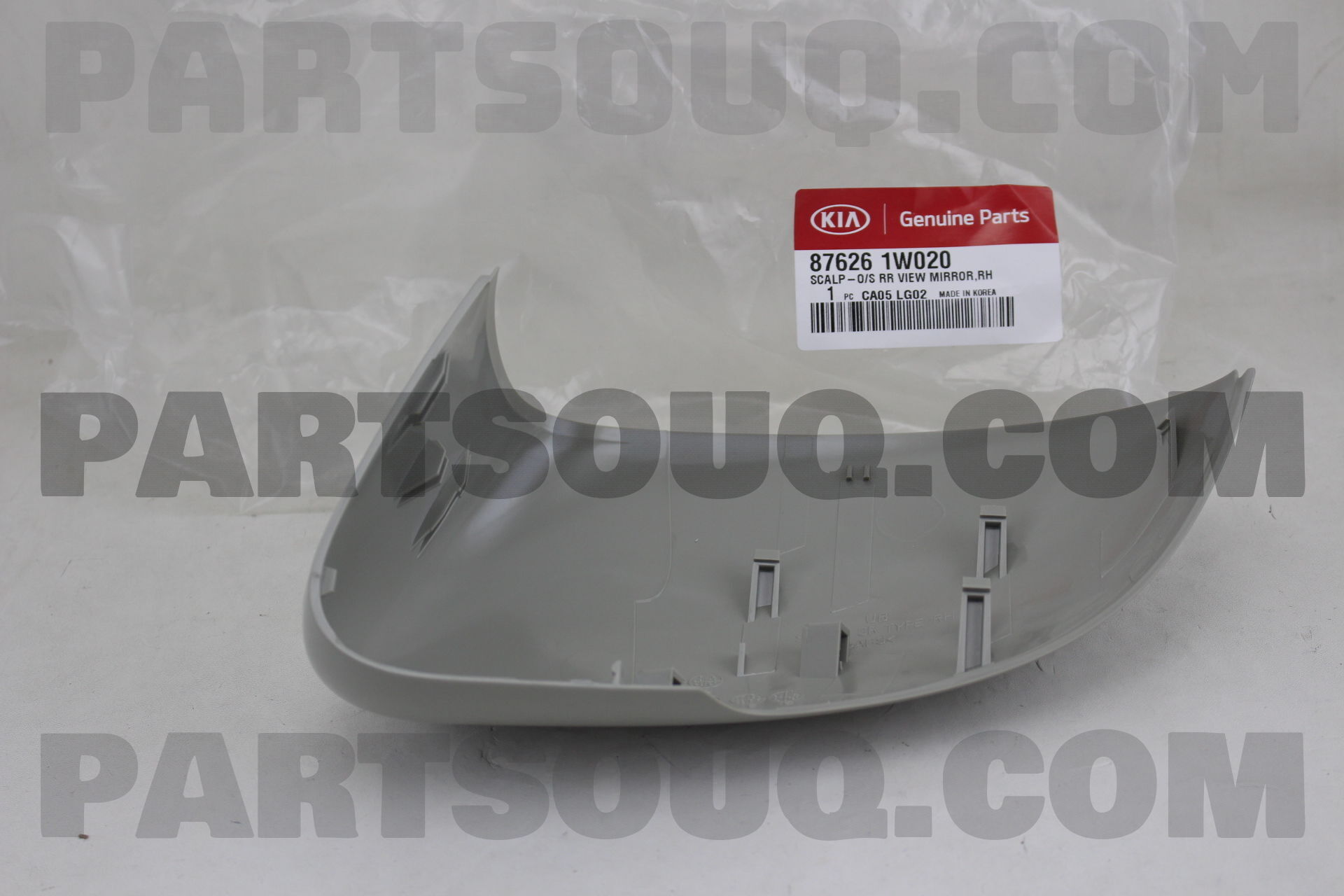 Ốp Gương Có Đèn Xin An Phải Kia Rio Mã phụ tùng 876261W020