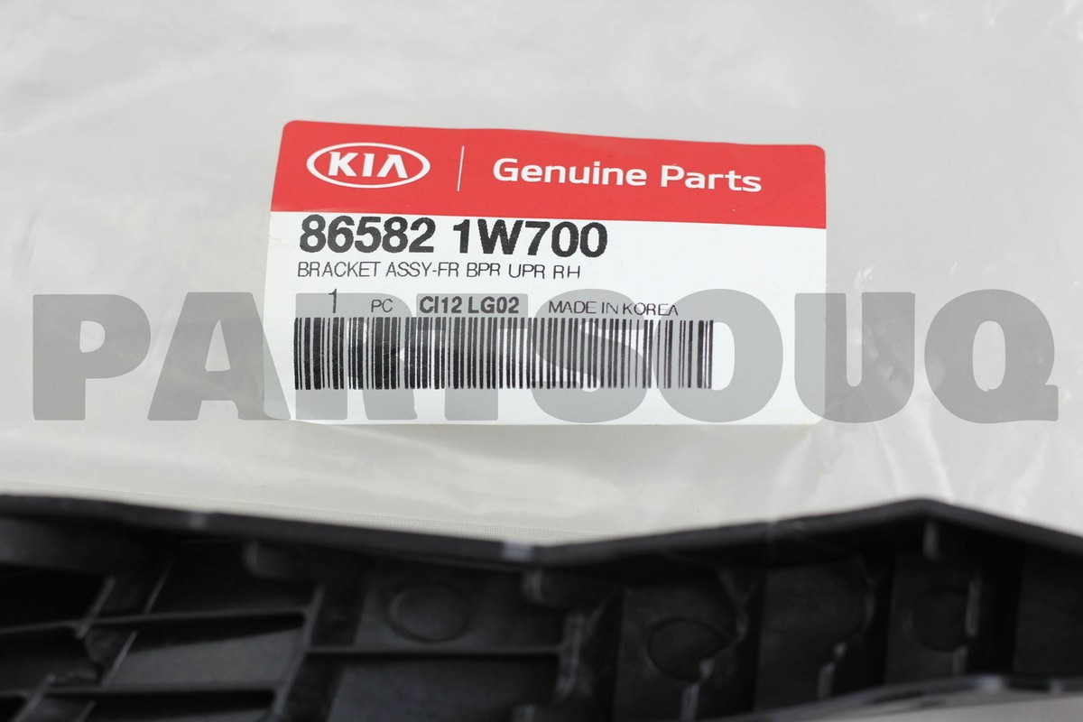 Nẹp Cài Cản Trước Phải - Cong Kia Rio Mã phụ tùng 865821W700