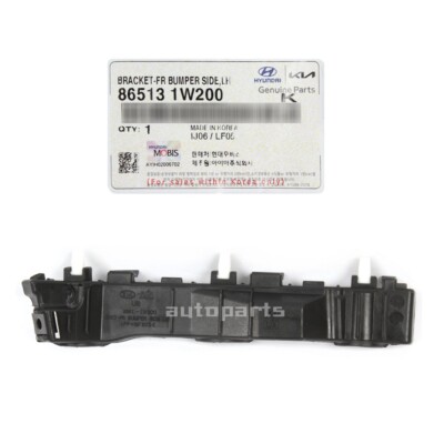 Nẹp Cài Cản Trước Trái - Thẳng Kia Rio Mã phụ tùng 865131W200
