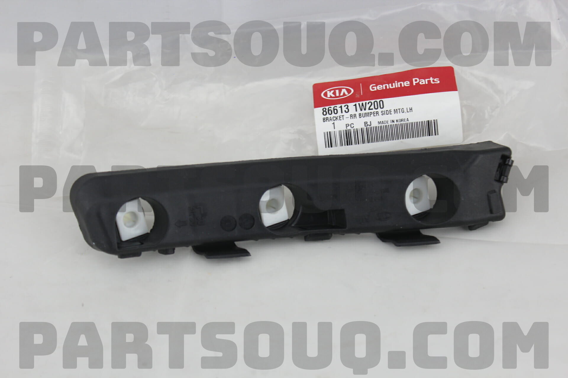 Nẹp Cài Sản Sau Trái Kia Rio Mã phụ tùng 866131W200