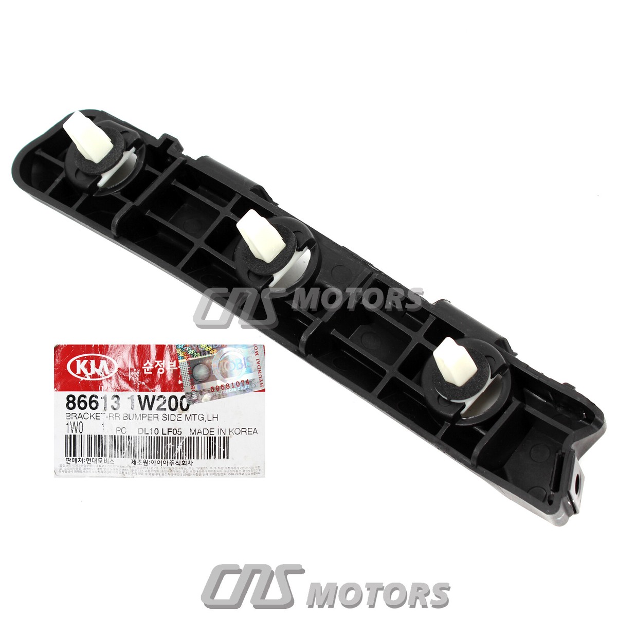 Nẹp Cài Sản Sau Trái Kia Rio Mã phụ tùng 866131W200