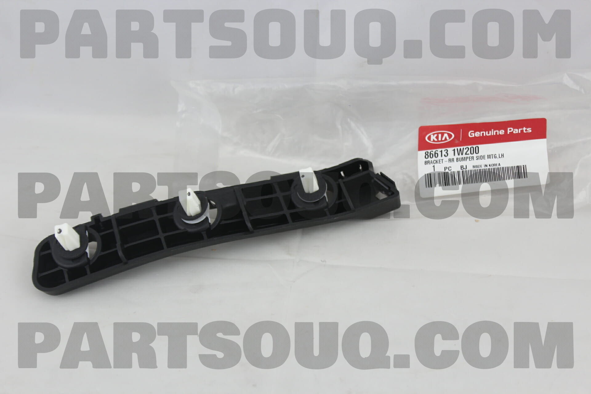 Nẹp Cài Sản Sau Trái Kia Rio Mã phụ tùng 866131W200