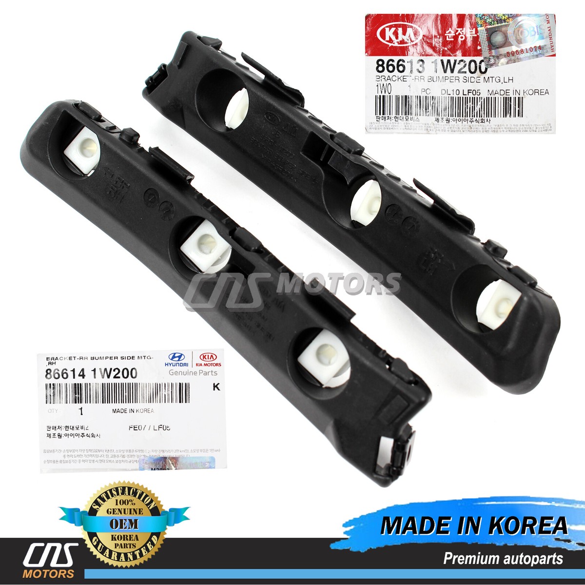 Nẹp Cài Cản Sau Phải Kia Rio Mã phụ tùng 866141W200