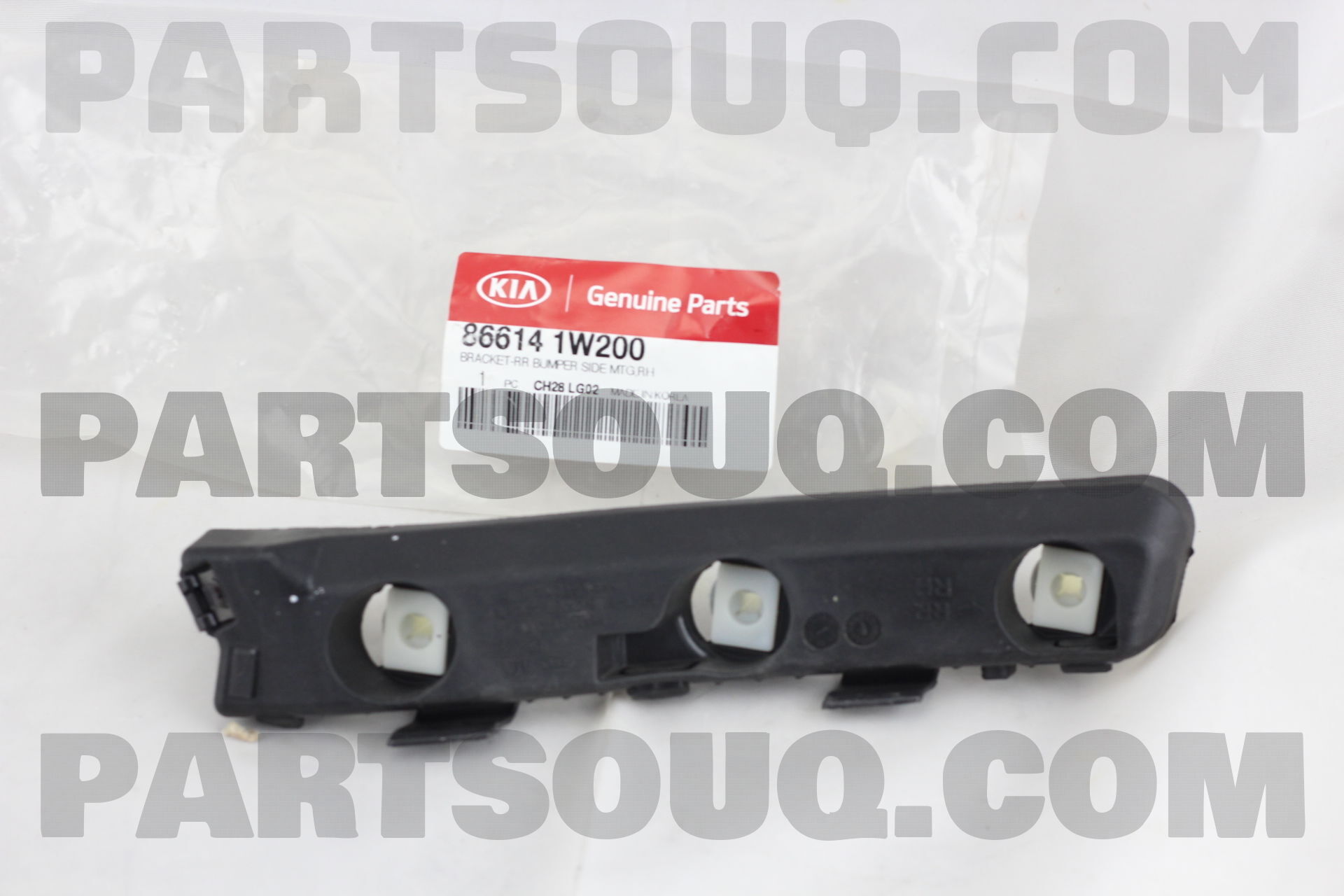 Nẹp Cài Cản Sau Phải Kia Rio Mã phụ tùng 866141W200