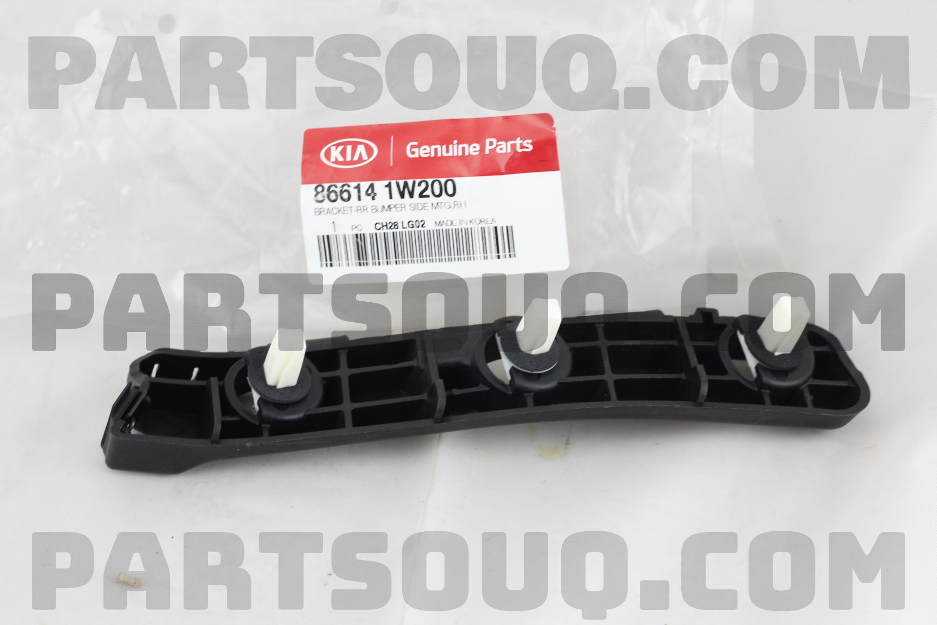 Nẹp Cài Cản Sau Phải Kia Rio Mã phụ tùng 866141W200