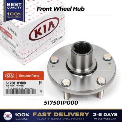 Ốp Dưới Vô Lăng Kia Rio Mã phụ tùng 847501W000HU
