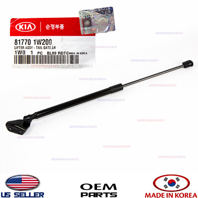 Tấm Nhựa Ốp Sàn Cửa Hậu - 5 Cửa Kia Rio Mã phụ tùng 857701W200