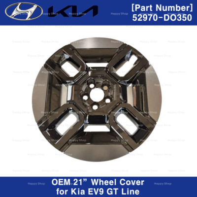 Lazang Sắt 13 Kia Morning / Picanto Mã phụ tùng 5291007850