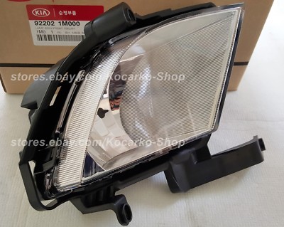 Đèn Gầm Phải Kia K3 Mã phụ tùng 922021M000