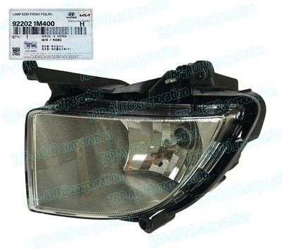 Đèn Gầm Phải Kia Forte / Cerato Mã phụ tùng 922021M400