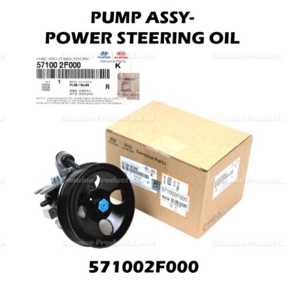 Bơn Trợ Lực Lái Kia Spectra Mã phụ tùng 571002F000