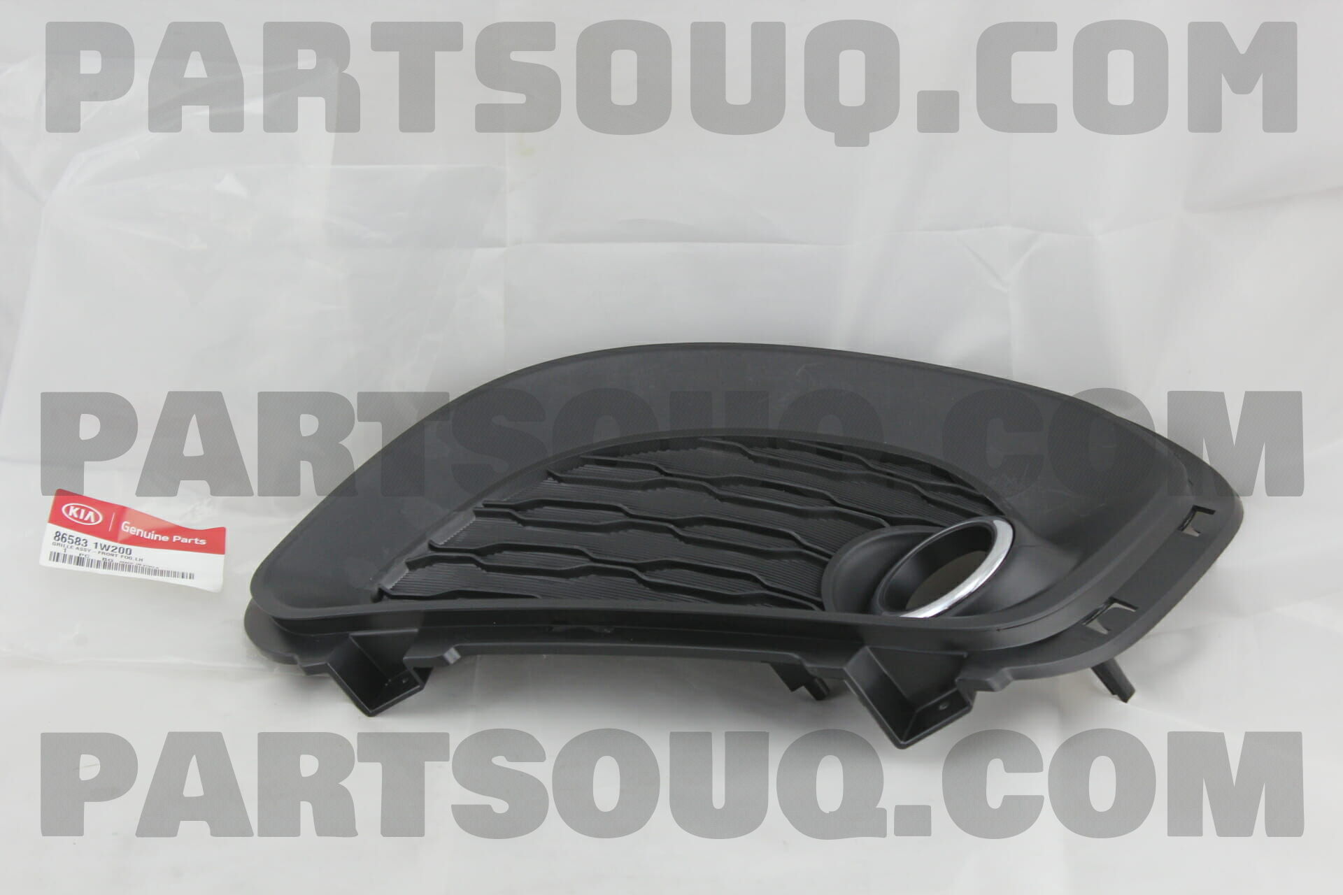 Ốp Đèn Gầm Trái - Đèn Bexenon Kia Rio Mã phụ tùng 865831W200
