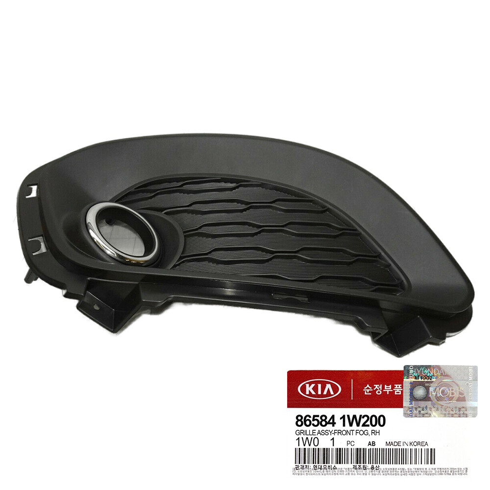 Ốp Đèn Gầm Phải - Bexenon Kia Rio Mã phụ tùng 865841W200