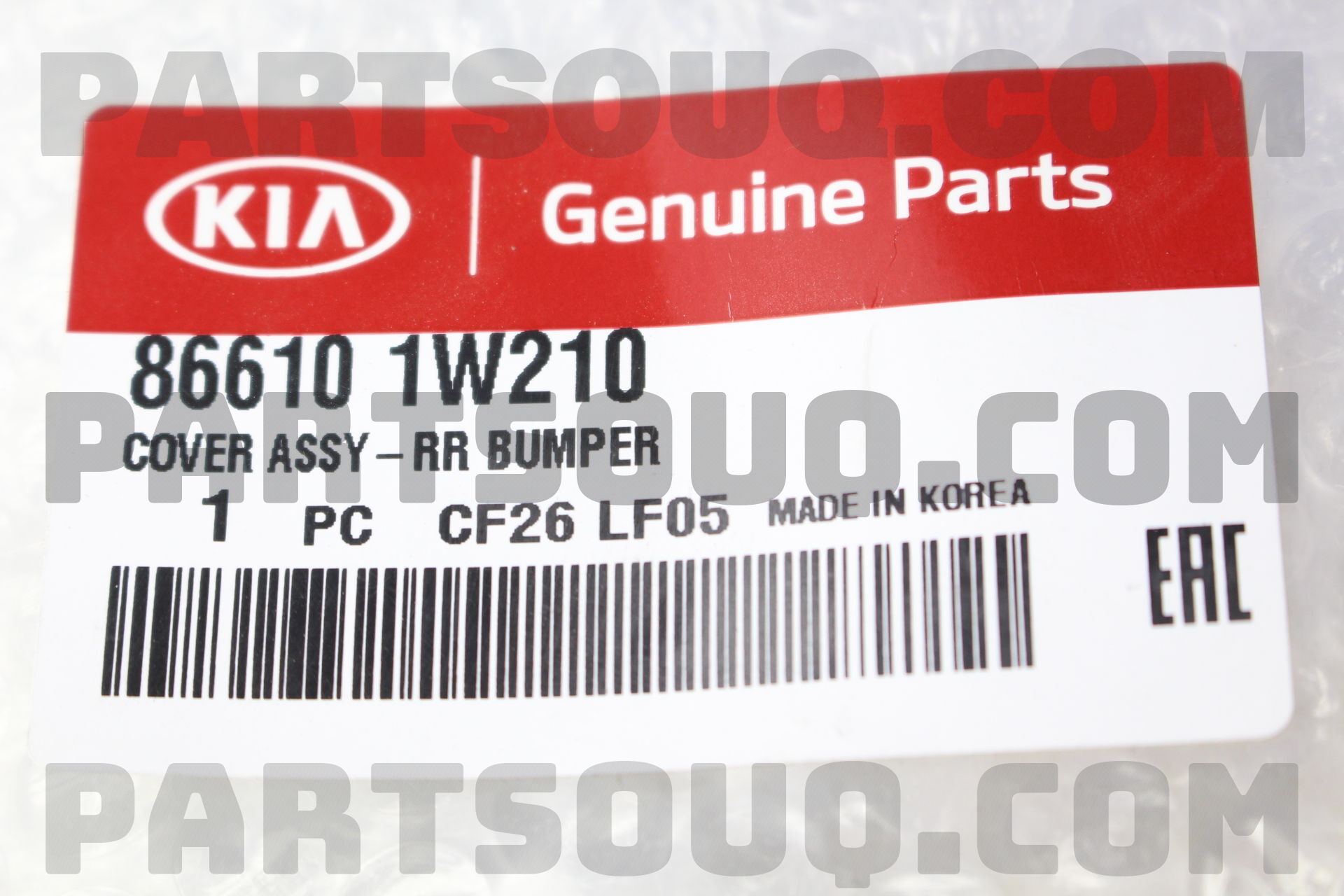 Cản Sau Miếng Trên - Bản 5 Cửa Kia Rio Mã phụ tùng 866101W210