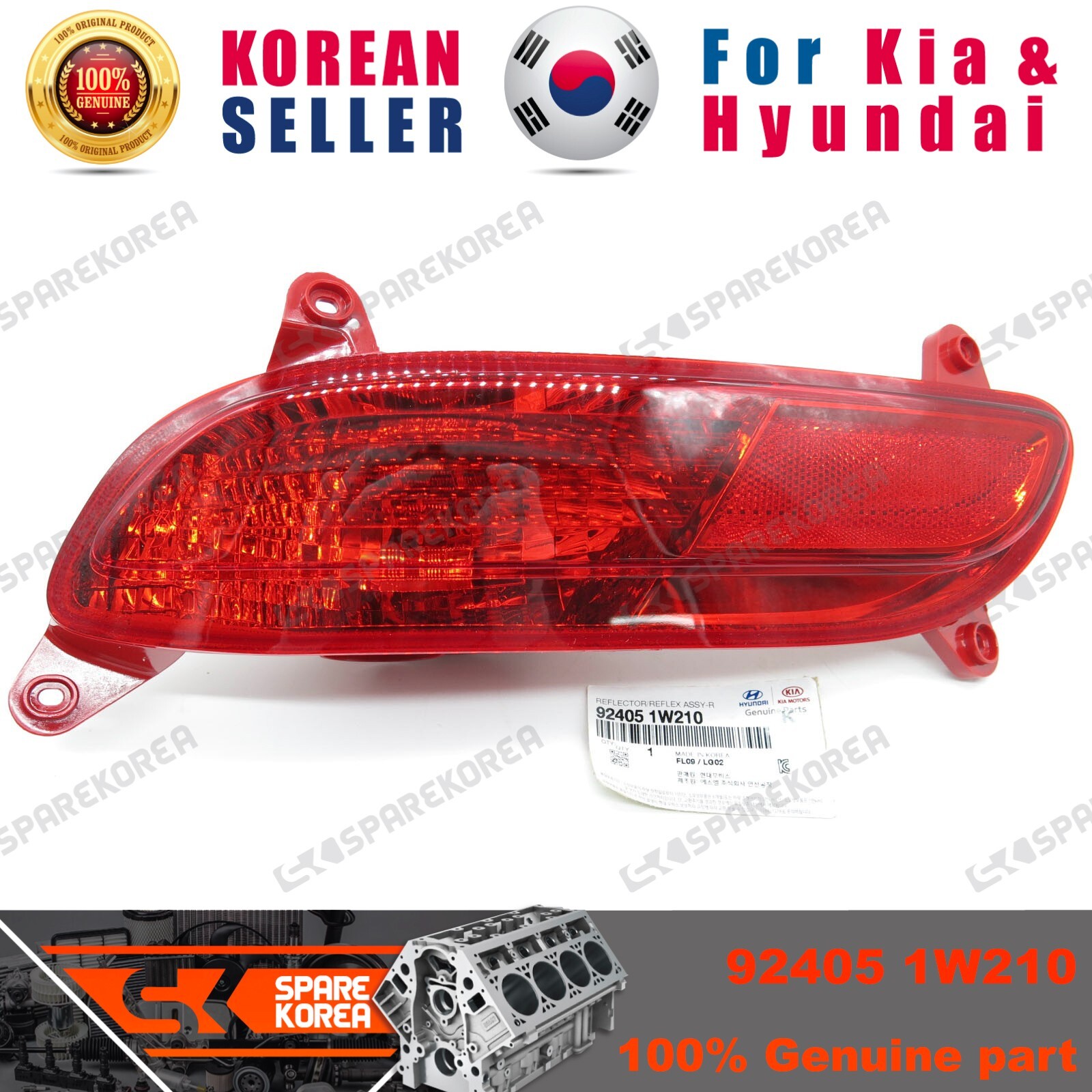 Đèn Phản Quang Cản Sau Trái - Bản 5 Cửa Kia Rio Mã phụ tùng 924051W210