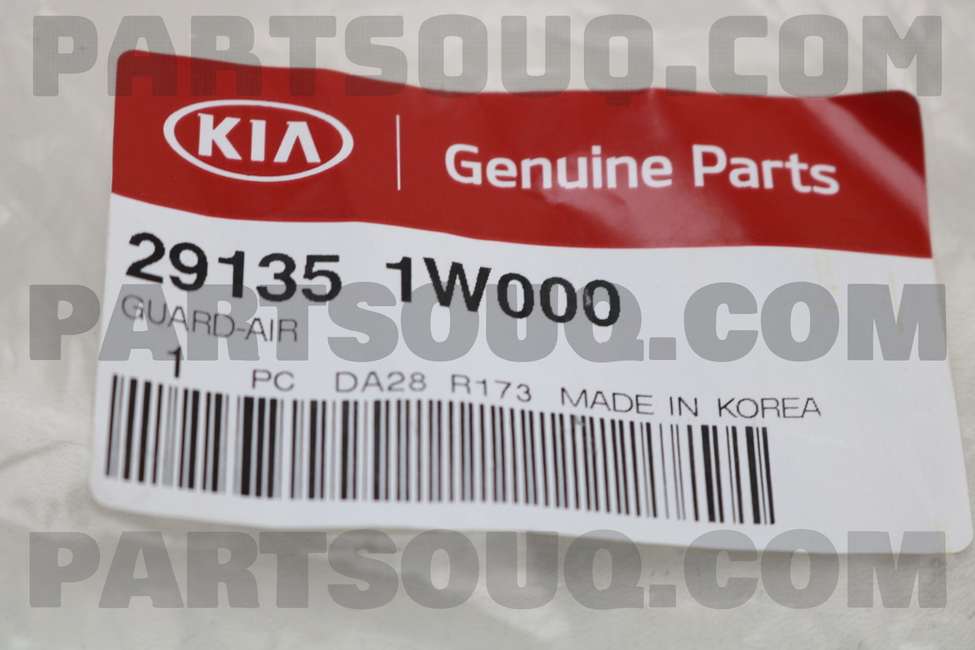 Tấm Bảo Vệ Két Nước Trên Kia Rio Mã phụ tùng 291351W000