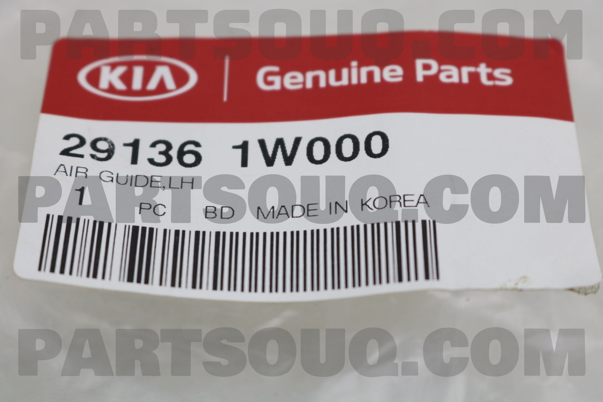 Tấm Bảo Vệ Két Nước Trái Kia Rio Mã phụ tùng 291361W000