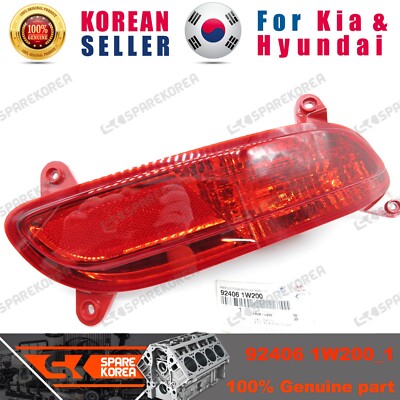 Đèn Phản Quang Cản Sau Phải - Bản 5 Cửa Kia Rio Mã phụ tùng 924061W200