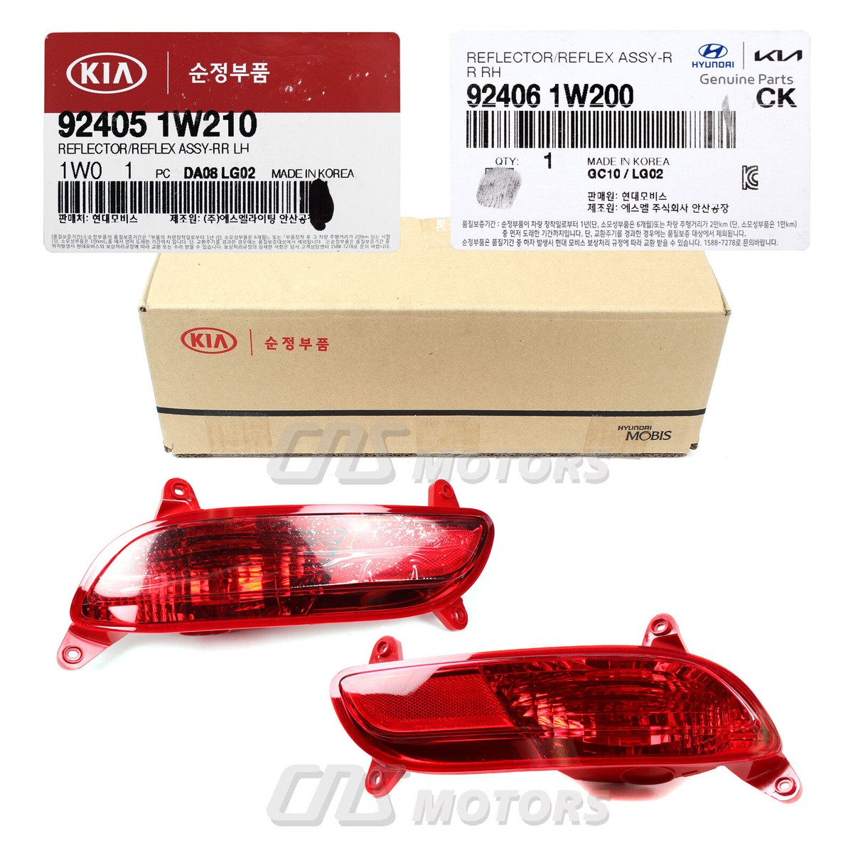 Đèn Phản Quang Cản Sau Phải - Bản 5 Cửa Kia Rio Mã phụ tùng 924061W200