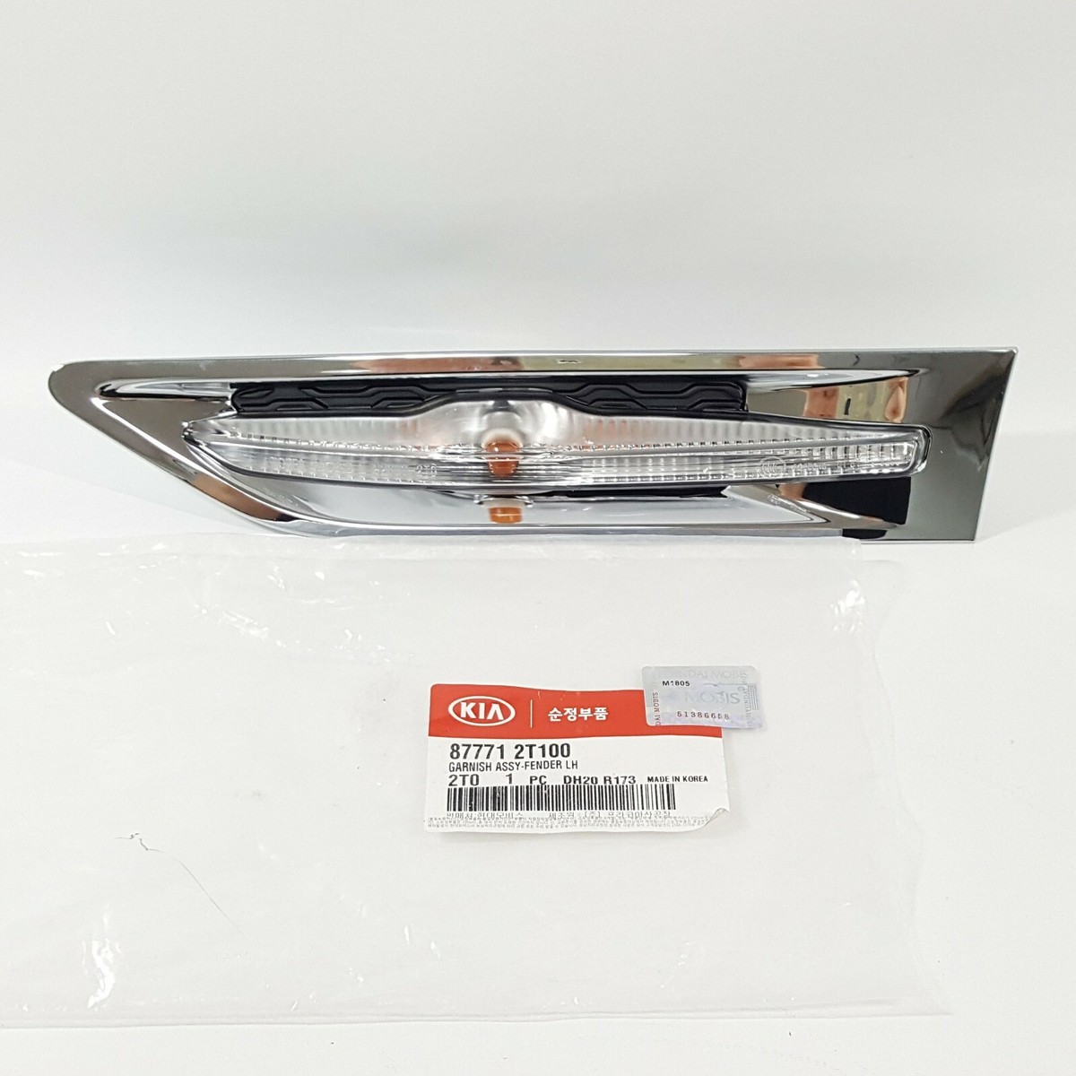 Ốp Ba Bu Lê Trái Kia Morning / Picanto Mã phụ tùng 8775107800