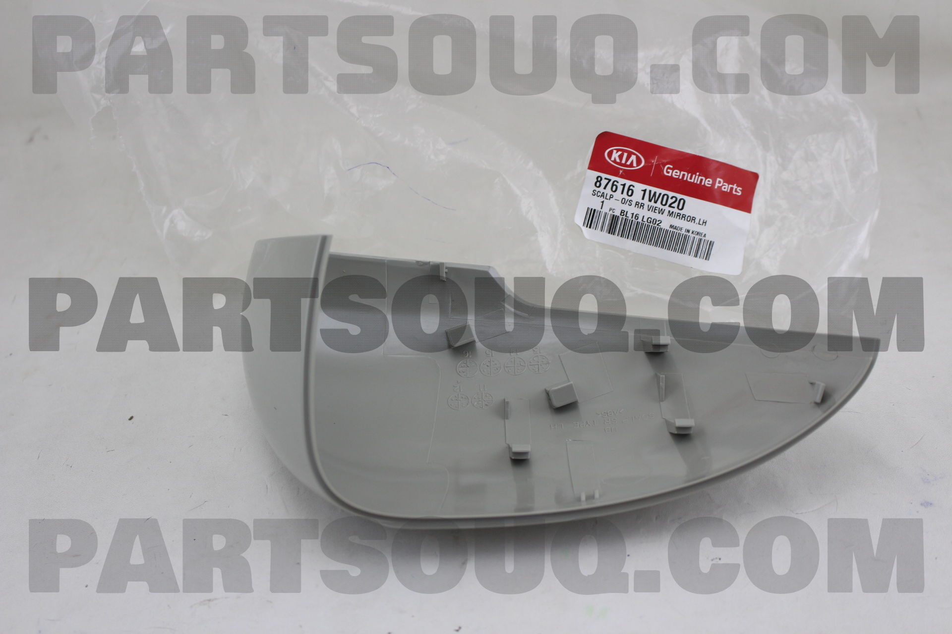 Ốp Gương Chiếu Hậu Trái Có Đèn Kia Rio Mã phụ tùng 876161W020UD