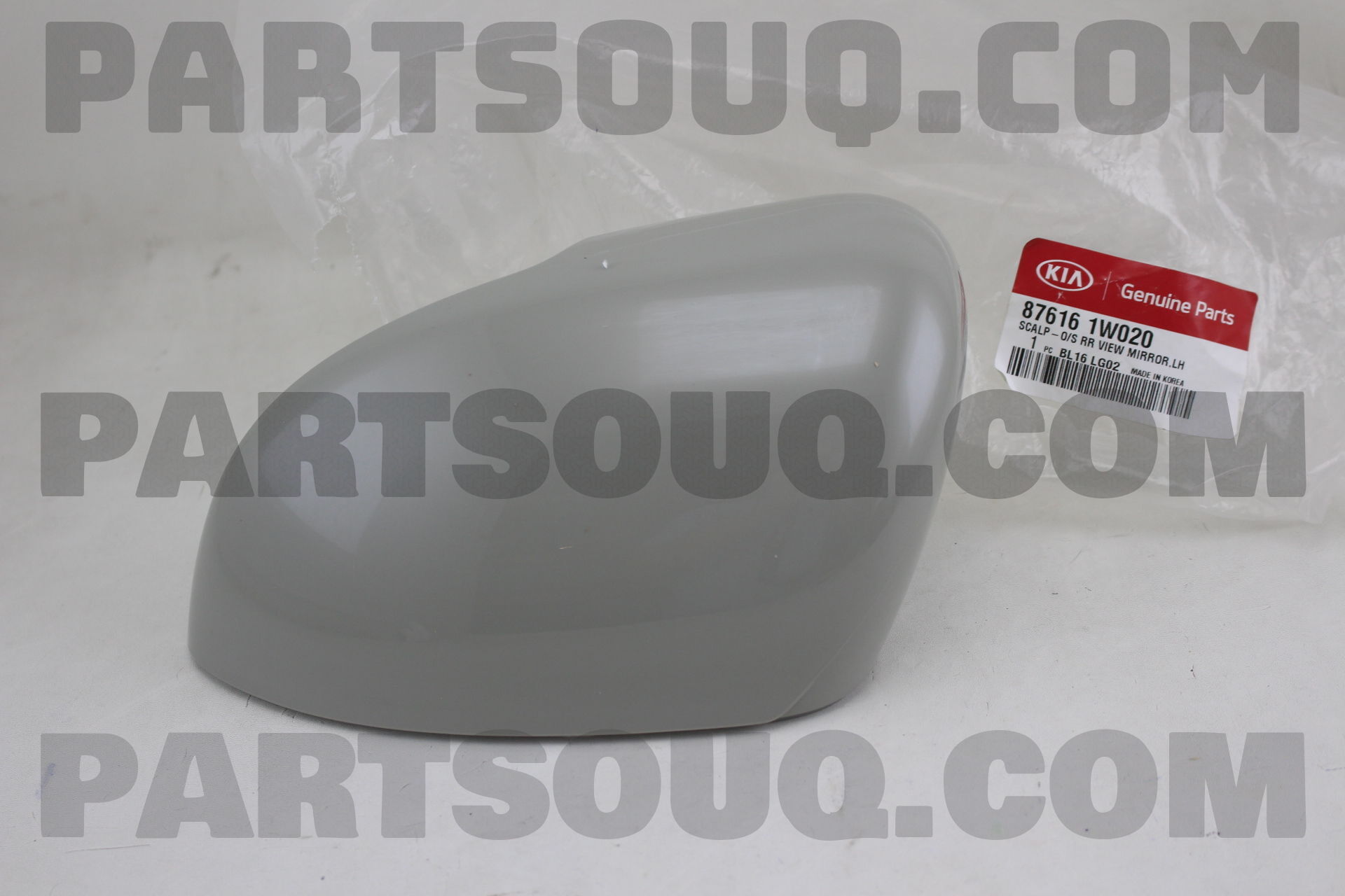 Ốp Gương Chiếu Hậu Trái Có Đèn Kia Rio Mã phụ tùng 876161W020UD