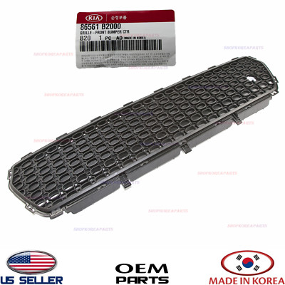 Cây Chia Điện Kia Pride Mã phụ tùng KK15618200B