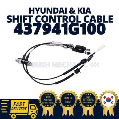 Dây Đi Số Sàn Kia Forte / Cerato Mã phụ tùng 437941M100