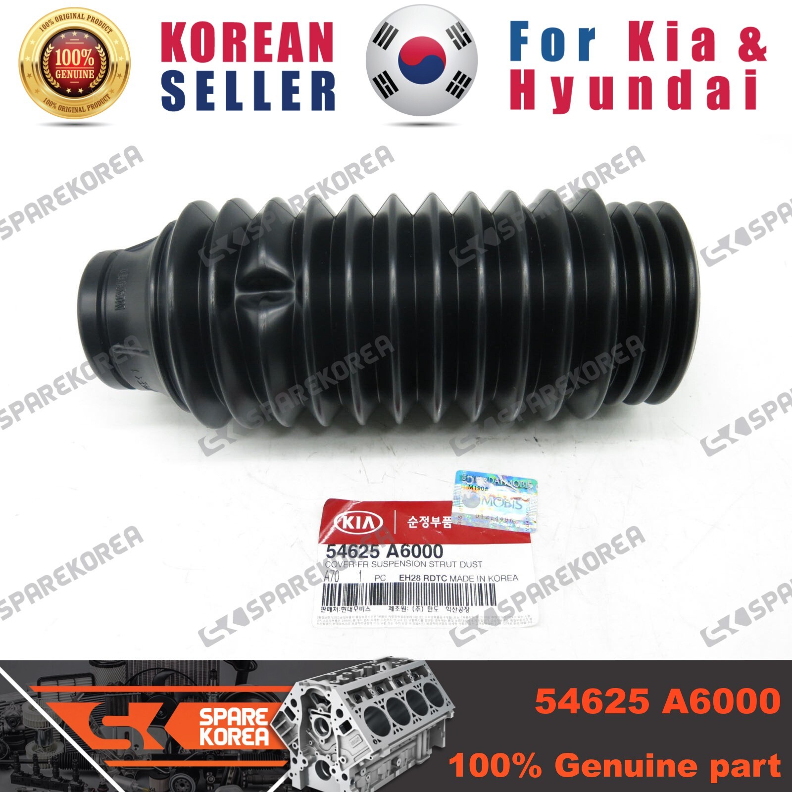 Chụp Bụi Giảm Xóc Trước Kia K3 Mã phụ tùng 54625A6000