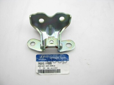 Bản Nề Cánh Cửa Trước Trái - Dưới Kia Morning / Picanto Mã phụ tùng 793151Y000