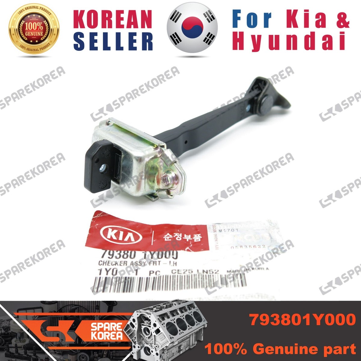 Bản Nề Cánh Cửa Trước Trái - Trên Kia Morning / Picanto Mã phụ tùng 793101Y000