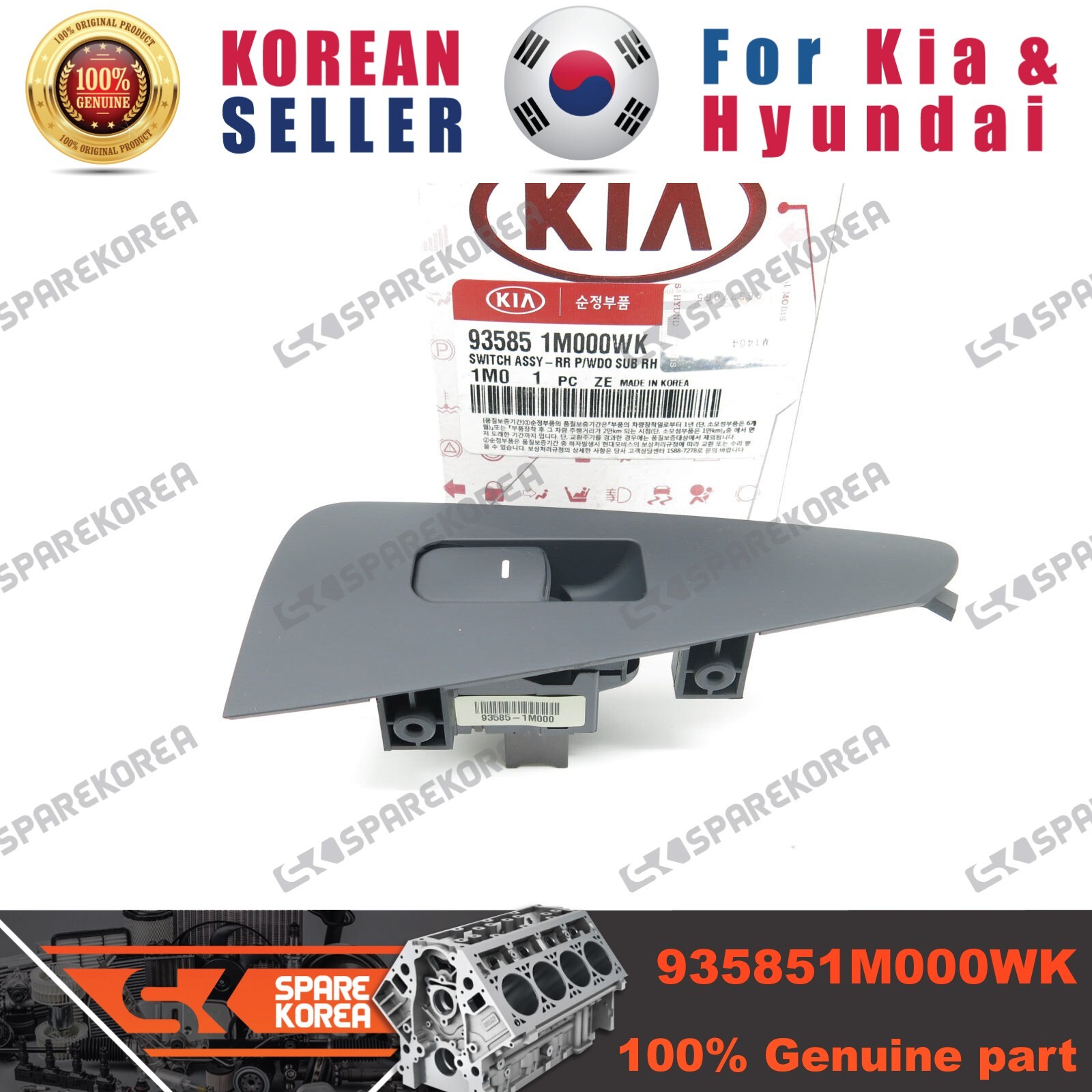 Công Tắc Nâng Hạ Kính Phải Kia Forte / Cerato Mã phụ tùng 935851m000wk